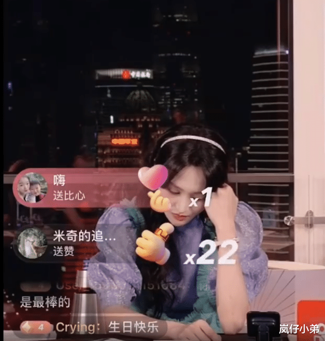 郑爽|郑爽直播当场发飙，带货过程中得罪合作商家，辅助女主播直接离场！