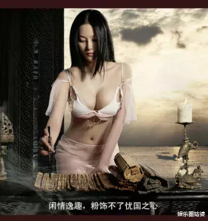 张馨予|真以为她比九亿干净？
