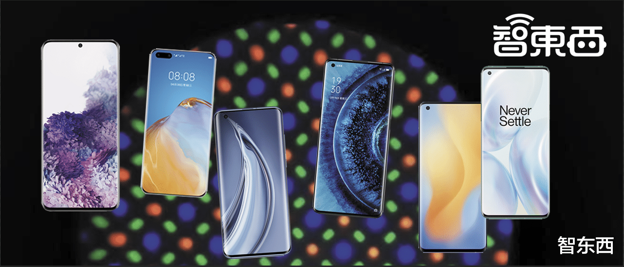 oled屏幕|三年要把两大韩国巨头拉下马！国产屏幕上位之路