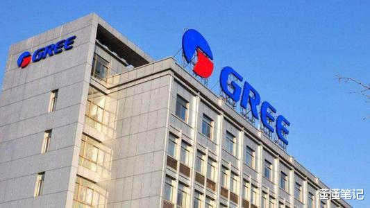 格力电器|240亿买飞利浦？格力电器的“大小”博弈