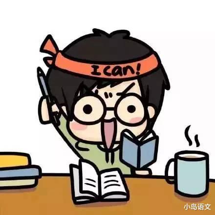 好孩子■语文全班第一,家长却直言这样的成绩没有用,老师:你再考一次