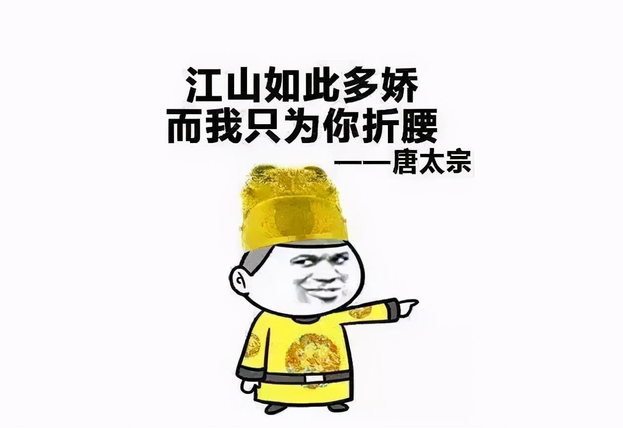 |2021年高考历史必备，14页知识点总结，满满的都是干货！