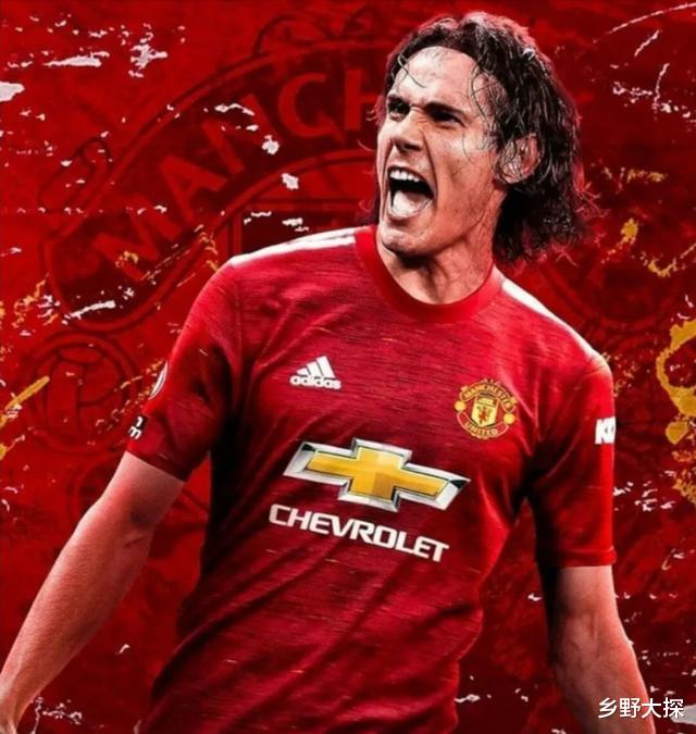 曼联|果真人傻钱多 ，曼联又一昏招！过气老朽钓得红魔毒药合同