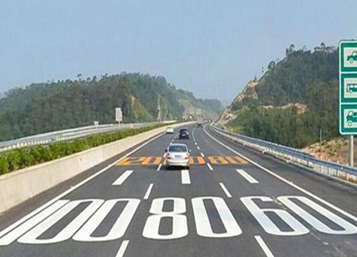 |最省油的车速是多少？不是80也不是90，保持这个速度才最省油