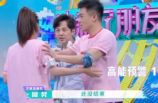 张昕宇|想红想疯了？赵丽颖公司艺人《快本》推同伴落水，没品行为遭吐槽
