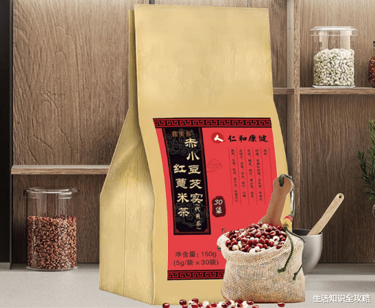 |霍思燕不能再胖下去了，穿长款大衣毫无曲线，拎上万元包尽显富态