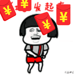 LPR稳住，央妈砸万亿“红包”，今年春节该不该买房？