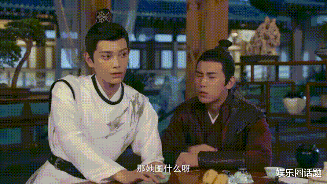 殷桃|娱乐圈颜值断层严重,古装剧里已经找不出帅哥?