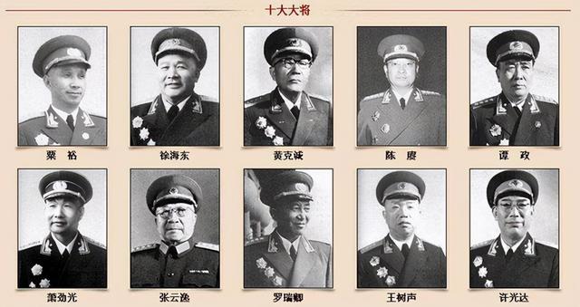 陈赓|他是大将、妹夫是大将、姨夫是上将,给他家放牛的如果不死是将军