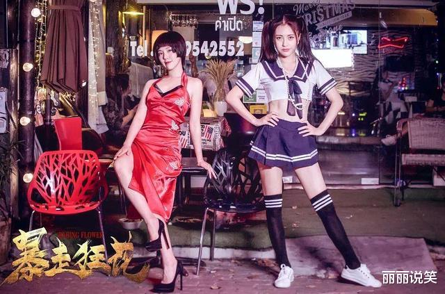 包贝尔|连拍5部\烂片\却还不消停？网友：能不能别来祸害电影界了