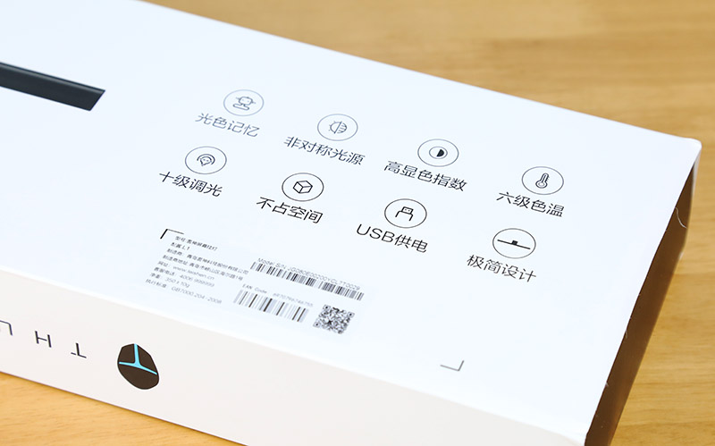 重见天日|“夜猫子”必备，雷神屏幕挂灯L1初体验！