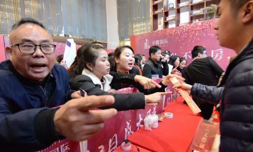 4.41万亿！房价‘’翘尾巴‘’，购房者蓄势待发？专家：房价仍会上涨