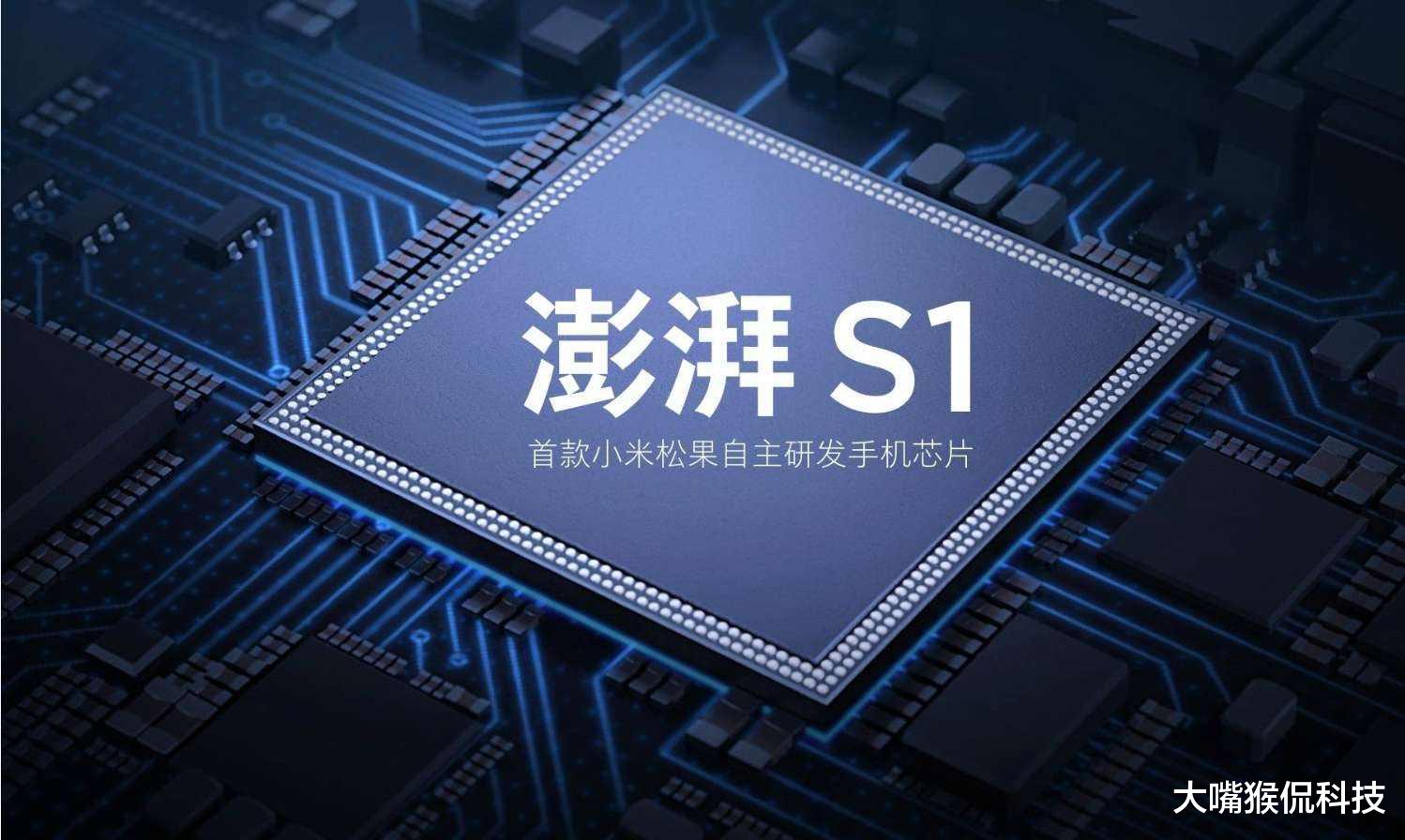 台积电|台积电突如其来的宣布，让高通始料未及，国产手机或将集体涨价？