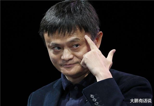 小米手环|马云套现430亿？掌控了蚂蚁金服50%投票权？他释放了怎样的信号？