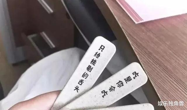 互联网+|元气森林三年估值40亿：“互联网+饮料”的“网红”式崛起？