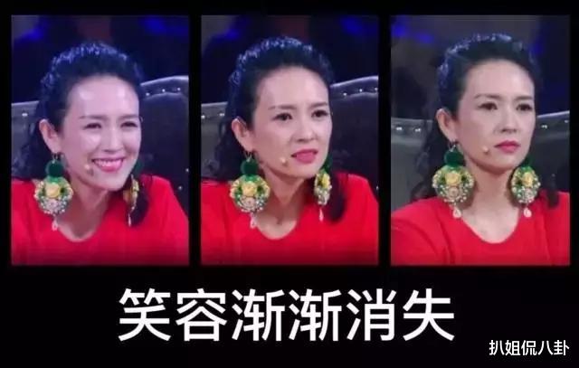 郑爽|当郑爽发飙时,吴尊当众对她90度弯腰大鞠躬,连章子怡都惹不起