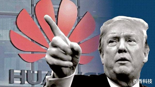 高通骁龙|韩国三大企业“断供”，华为放弃“幻想”，做好“最坏”打算？