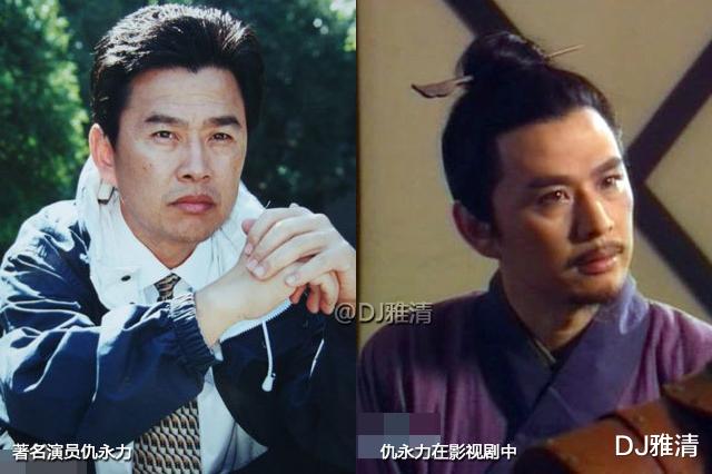 『上海戏剧学院』上戏77明星班，众多知青如今都成了艺术家，但年龄最小的她，却已去世18年