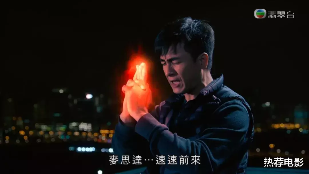 【TVB】才播出一集就飙上8.9分，TVB发威又奉上爆款之作！
