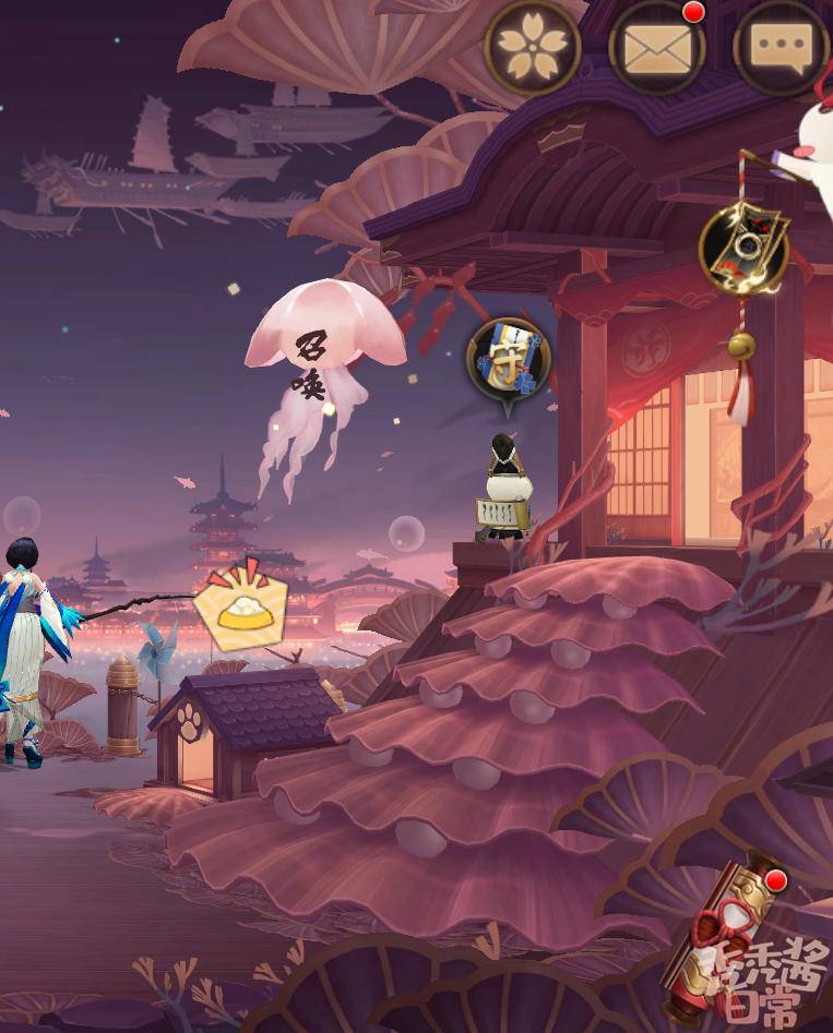 |八百钓鱼海坊主聚会，阴阳师4周年庭院彩蛋，这是海国的铃鹿山？