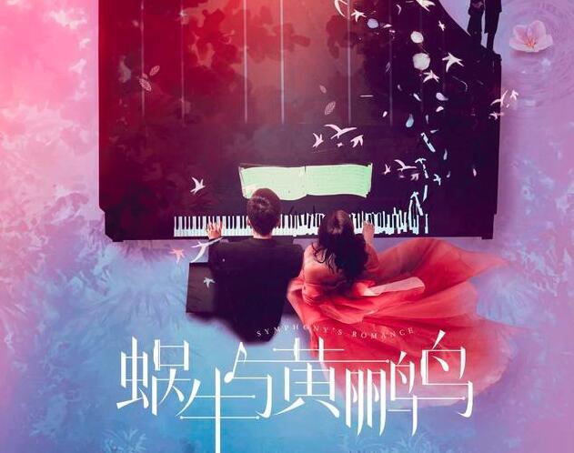 「任嘉伦」未来一周可追的4部新剧,任嘉伦亦在其中,多部综艺更是幸福满满