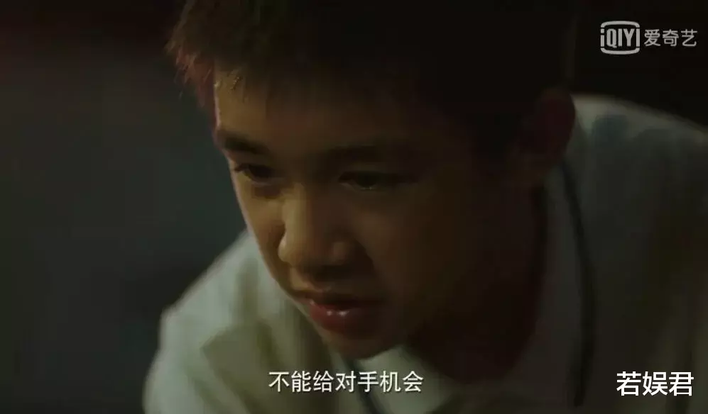 『张东升』隐秘的角落里隐藏着罪恶，是谁杀死了朱朝阳？