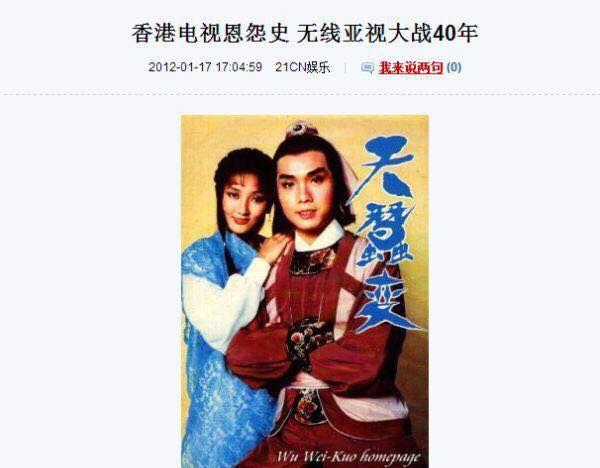 徐少强：拍到一半男主角玩消失，导演和编剧灵机一动，却意外造就经典