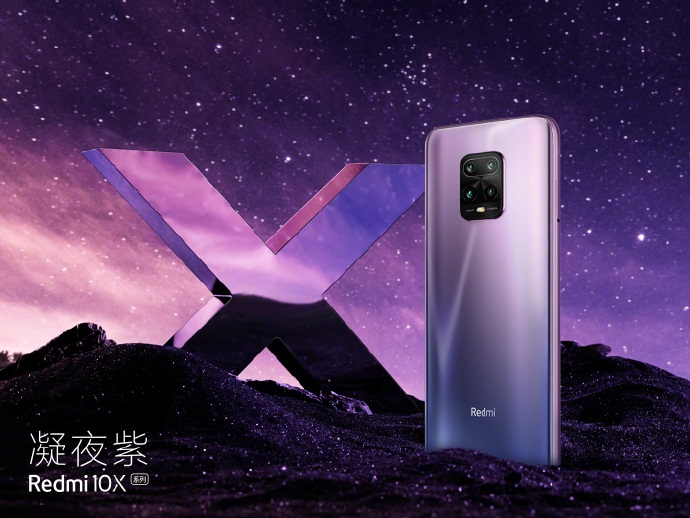 vivo|超越vivo和荣耀，5G千元机诞生价格屠夫，128GB跌至1399元