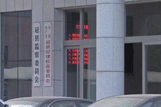 「冠县」央视追踪农家女冒名上学事件，校方承认监管不力：辅导员毕竟也忙