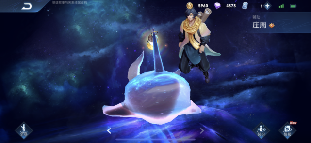 [吕布]王者荣耀：S19赛季即将来袭，三款皮肤返场终于迎来至尊宝