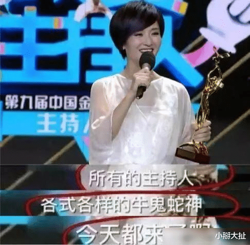 鲁豫|陈鲁豫：被清华教授批没文化，璩美凤：分什么享，你没做过爱吗？