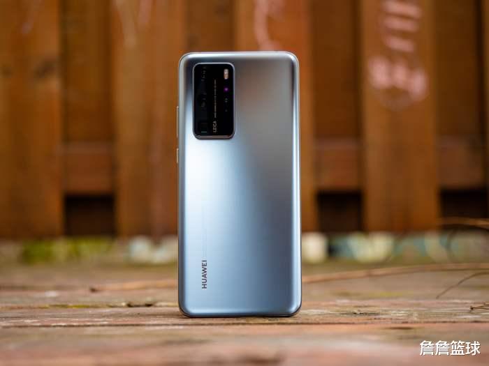 华为|HUAWEI P40 Pro：跌至新低价，恭喜了！