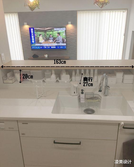 「」开放式厨房我最佩服日本！岛台加个收纳隔断，不仅实用还美观！