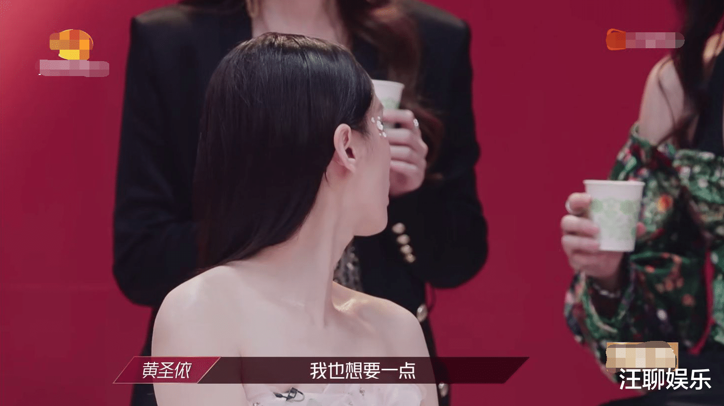黄圣依|《浪姐》意外揭开的“遮羞布”，顶级阔太摆谱，一个愿打一个愿挨