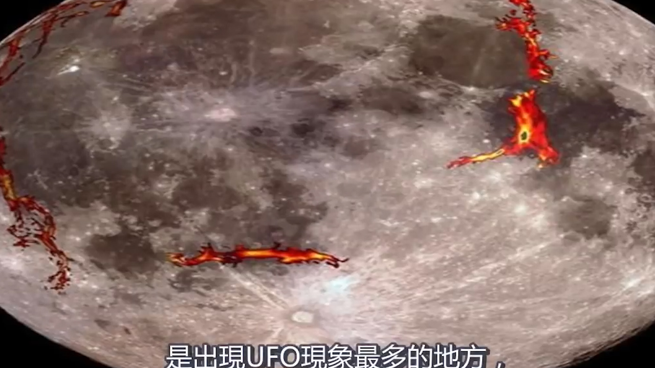 【月球】中國金朝史书惊人月球記載難以置信