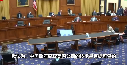 Facebook|谷歌、脸书、苹果、亚马逊四大CEO被问“是否被中国窃取数据”，回应亮了…