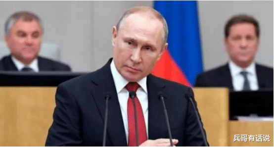 「俄罗斯」美国担心事终于发生，俄罗斯下届总统已定，西方国家一阵心慌！