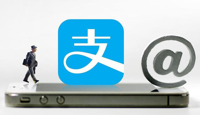 #支付宝#支付宝突然宣布,“交通出行”推出新活动,上班族有福了