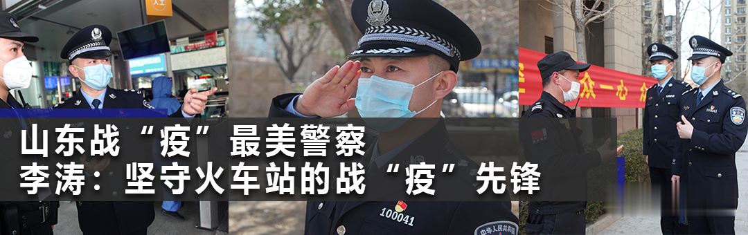 女主播▲潍坊高新公安：一天内连破两起盗窃案件