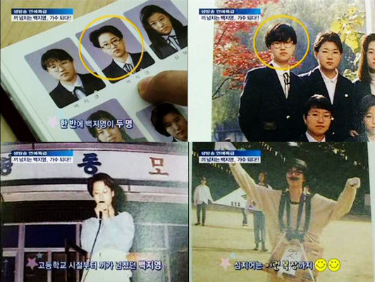 沂蒙山：白智英献唱夫妻的世界主题曲 狂上节目挣钱养家 丈夫曾因涉毒被捕