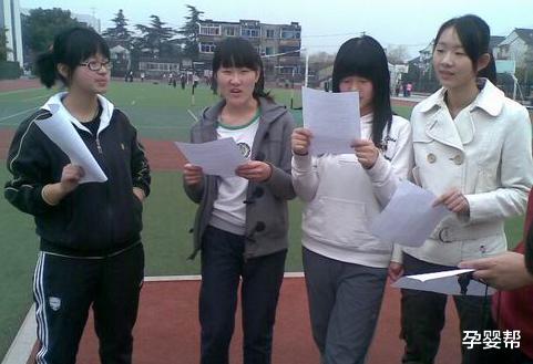 ▲这3类学生，毕业后多会“立刻”退出班级群，看看你在不在内