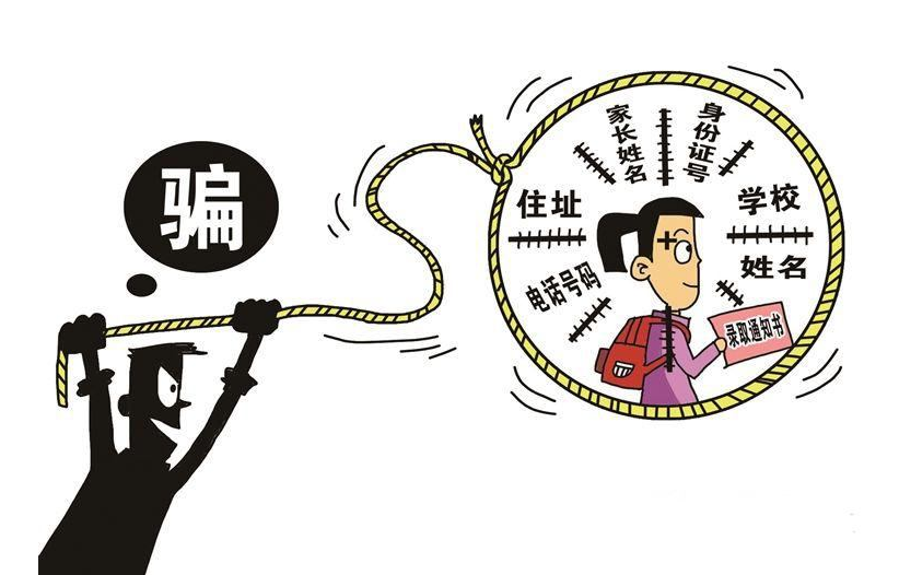 |旧手机换菜盆菜刀，骗了多少无知的人，究竟隐藏着什么秘密