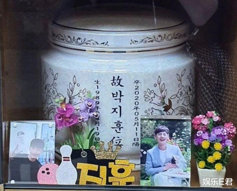 #朴智勋#31岁韩国艺人朴智勋患胃癌病世，网友：饮食习惯要注意