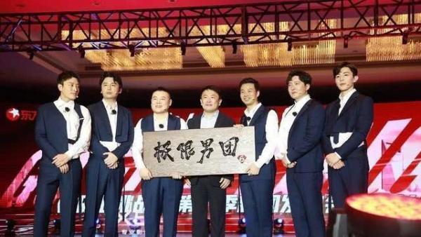 「张艺兴」张艺兴官宣离开，留下的心愿牌让人感动，再见最好的男人帮！