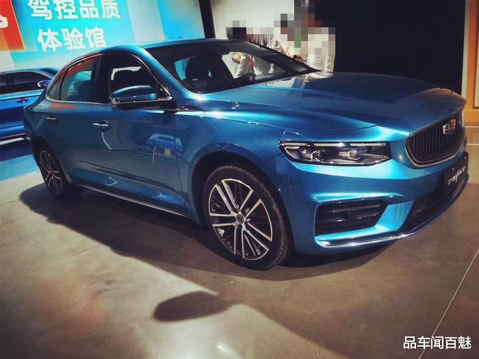 吉利|吉利“摊牌”了！全新轿跑再现真身，比速腾还大，配沃尔沃2.0T