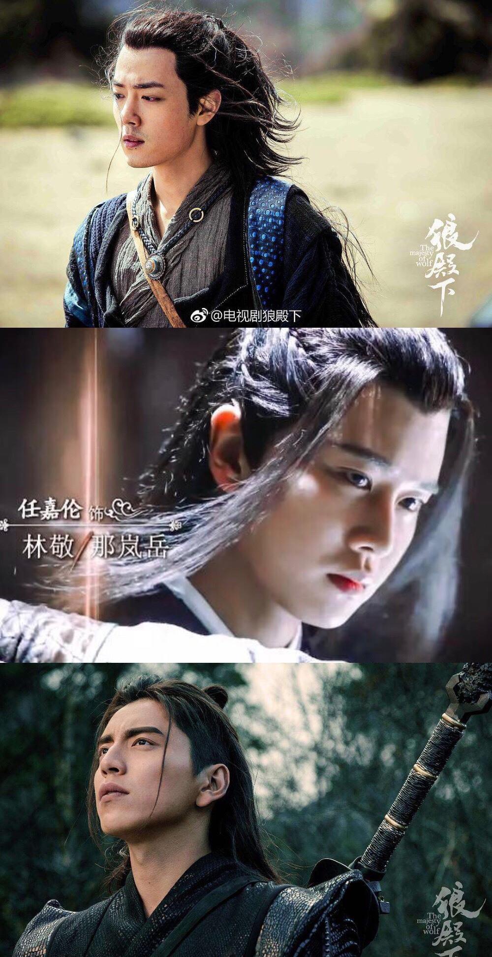 『电视剧』任嘉伦《暮白首》对决肖战、王大陆《狼殿下》，谁将登顶电视剧榜