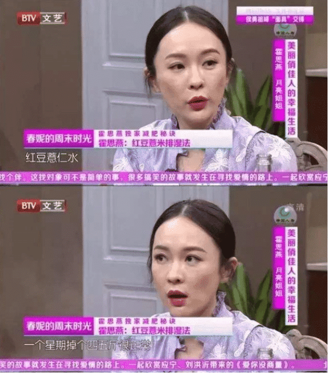 大S|大S为何迟迟不愿出来工作？汪小菲深夜发文，小S：全家上门劝说也不管用