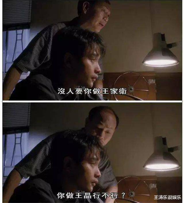 王晶|王晶老婆近照曝光,看到长相后才大悟,为什么当年邱淑贞输了