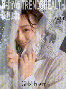 『迪丽热巴』迪丽热巴，你怎么这么油腻？