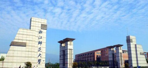 「大学排名」中国师范类大学排名前30，附上10所最好的师范类大学介绍